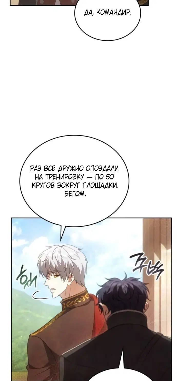 Page 47.000