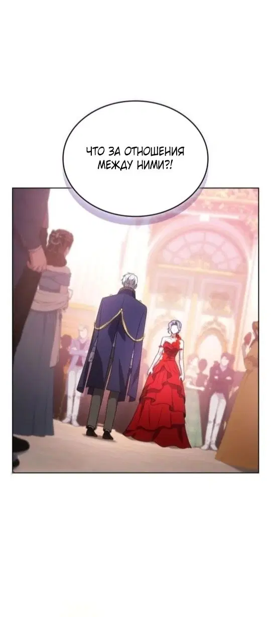 Page 47.000