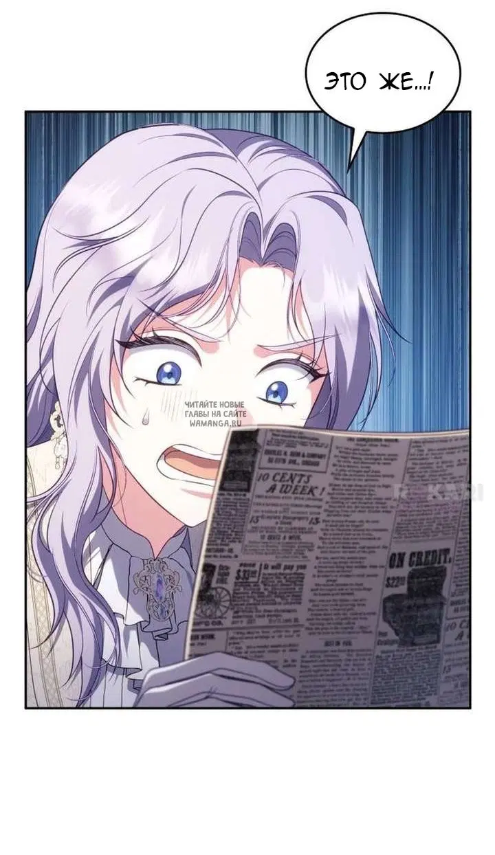 Page 47.000
