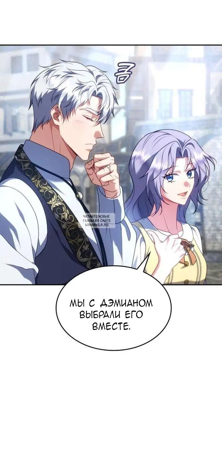Page 47.000