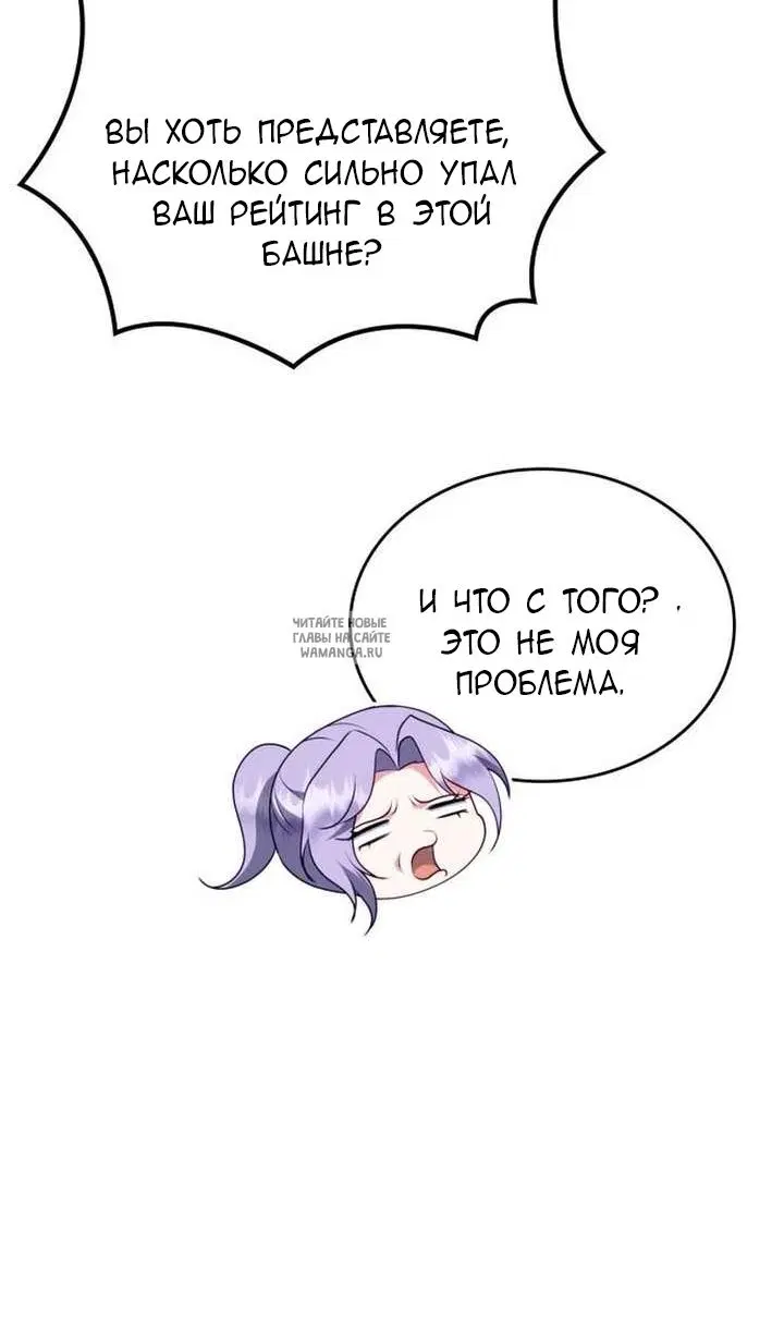 Page 47.000