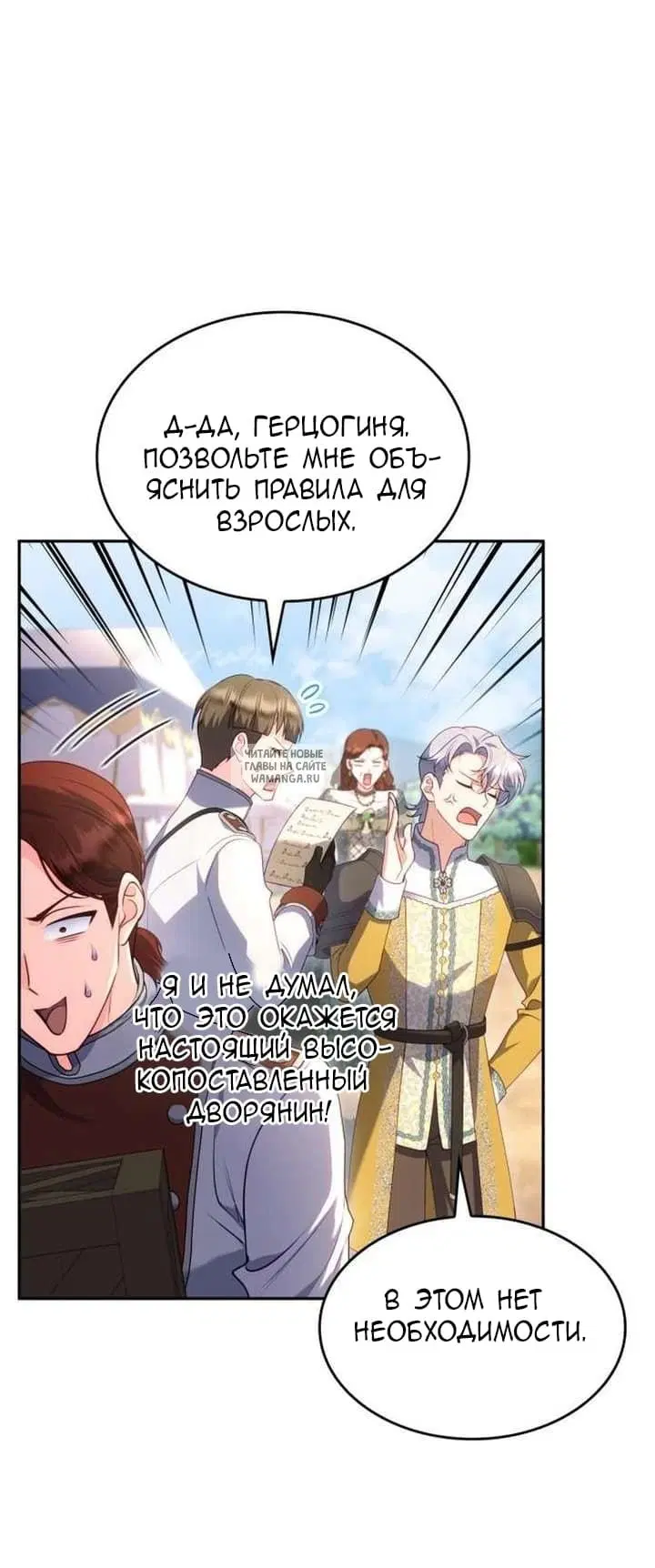 Page 47.000