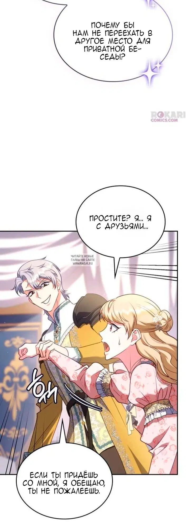 Page 47.000