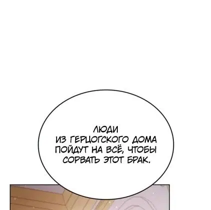 Page 48.000