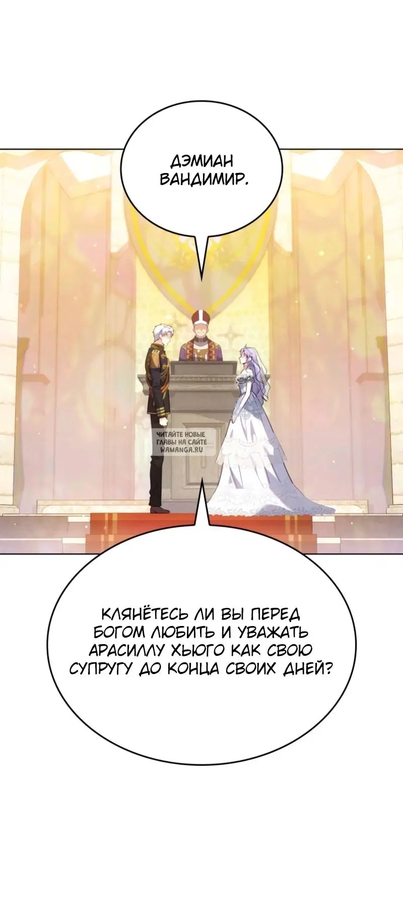 Page 48.000