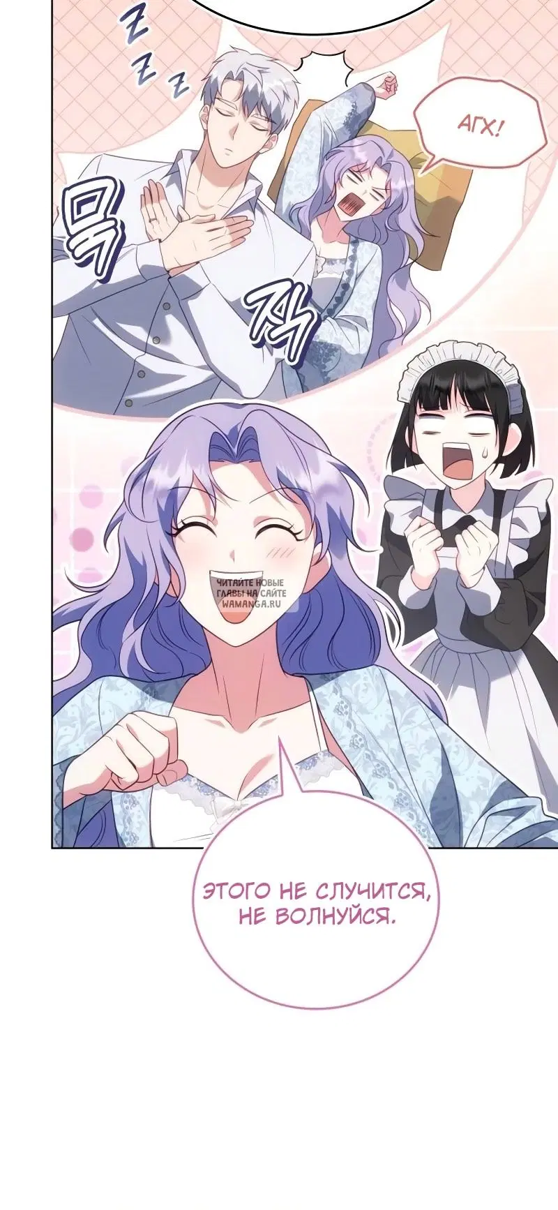 Page 48.000