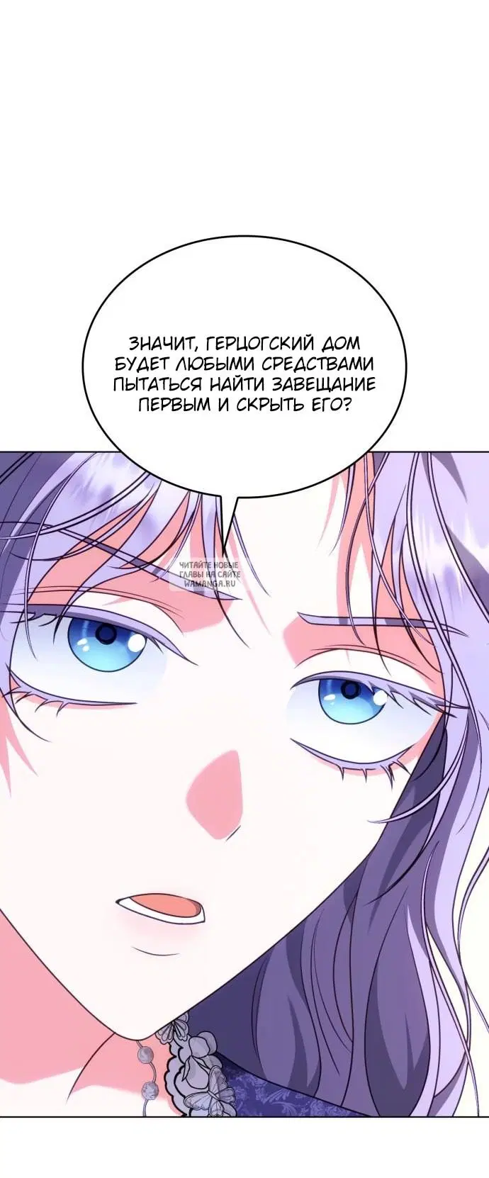 Page 48.000