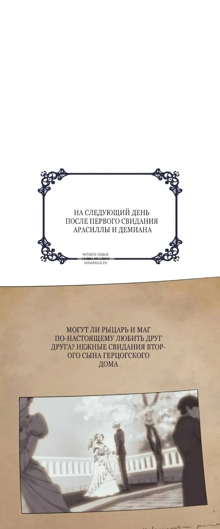 Page 48.000