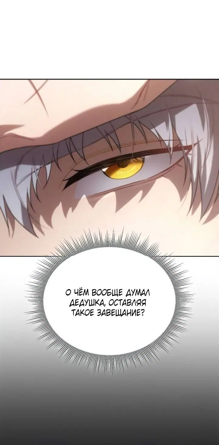 Page 48.000
