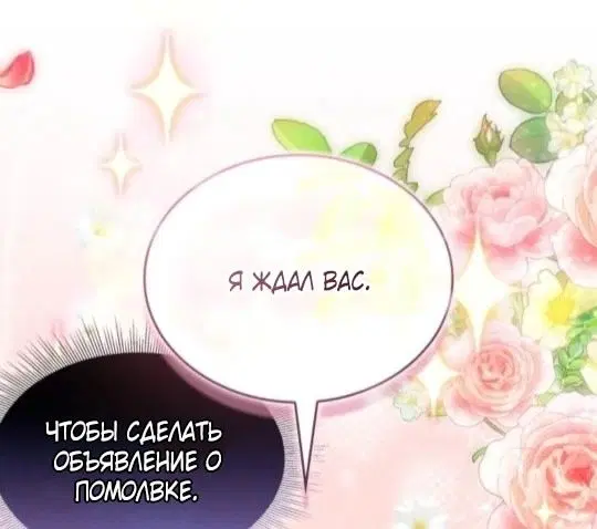 Page 48.000