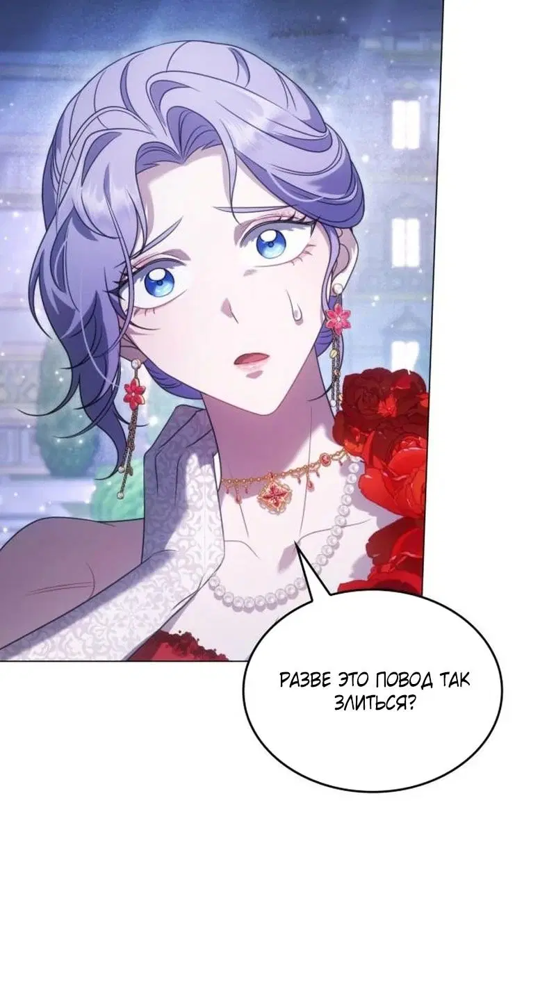 Page 48.000