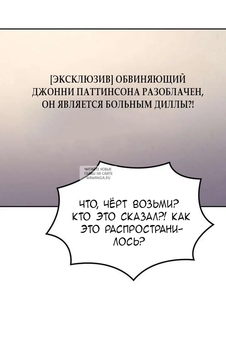 Page 48.000