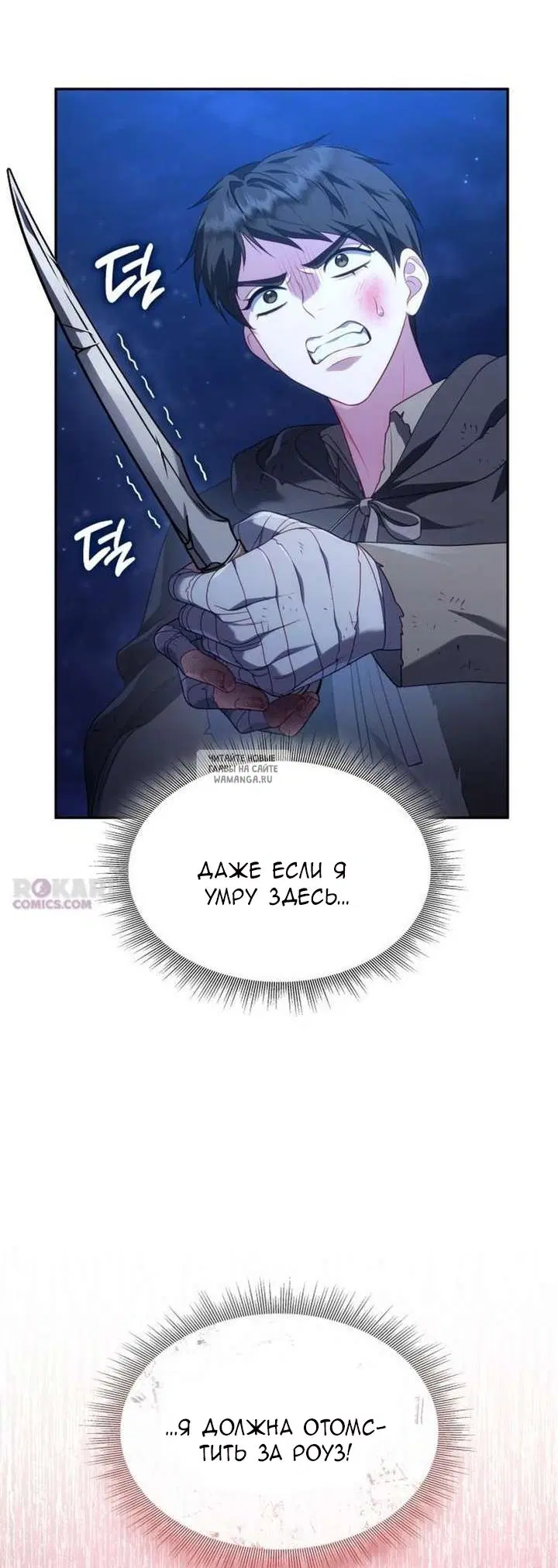 Page 48.000