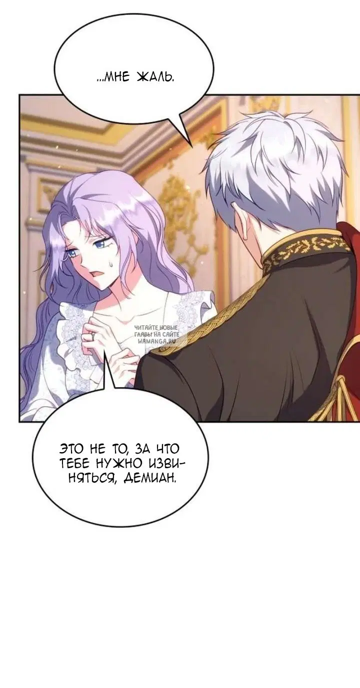 Page 48.000