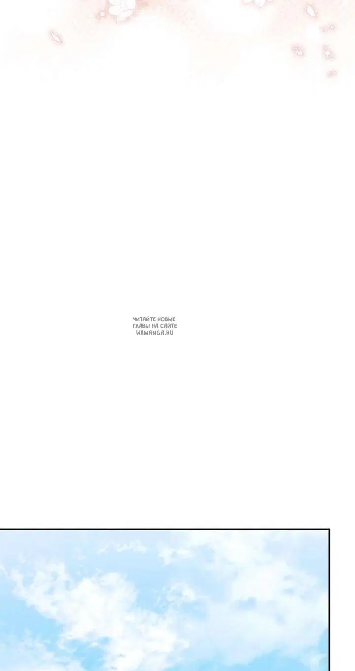 Page 48.000
