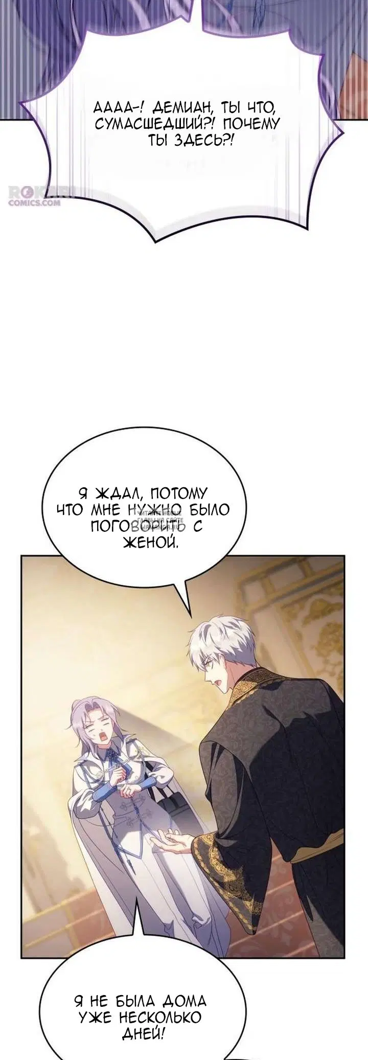 Page 48.000
