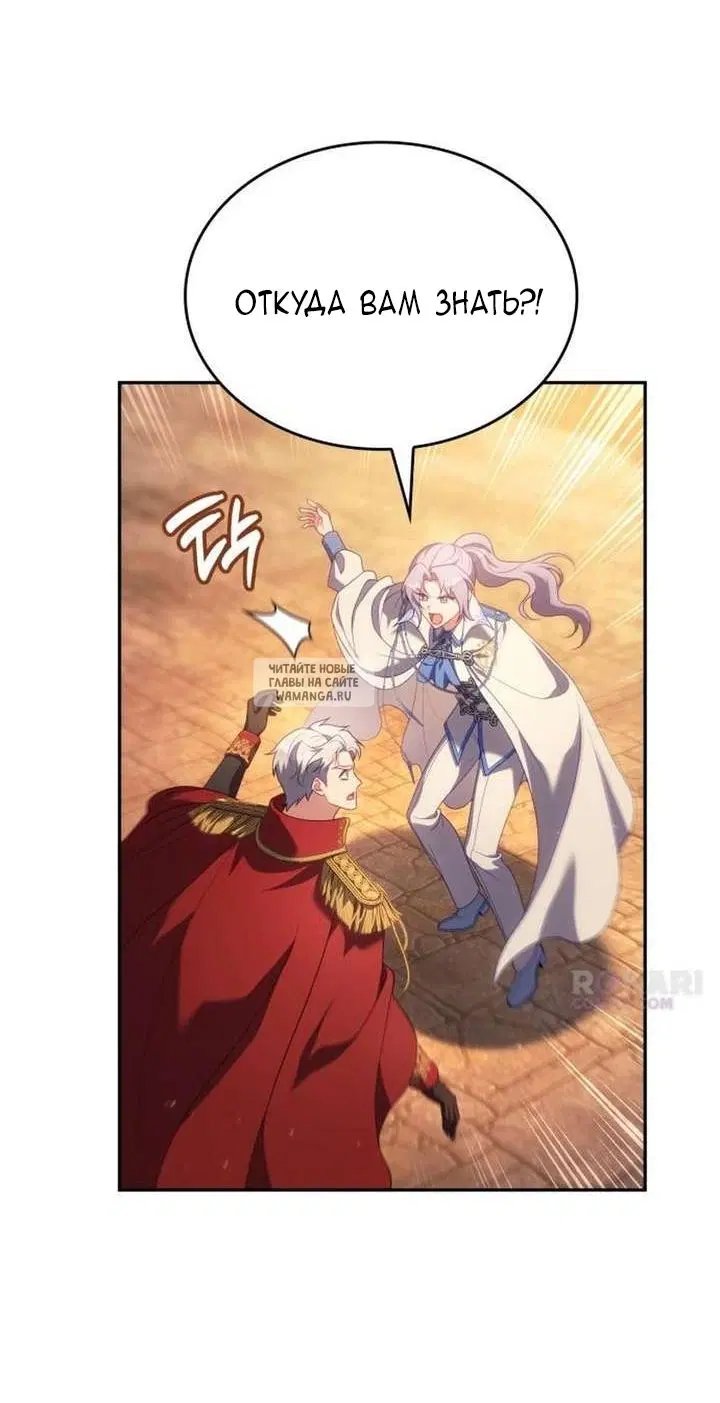 Page 48.000
