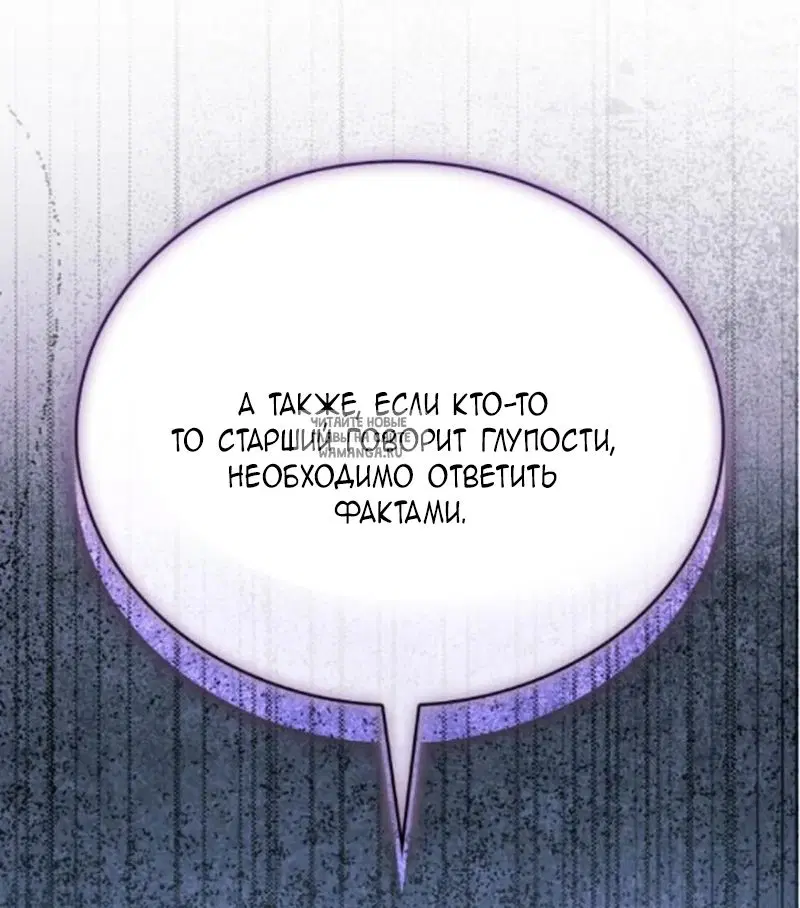 Page 49.000
