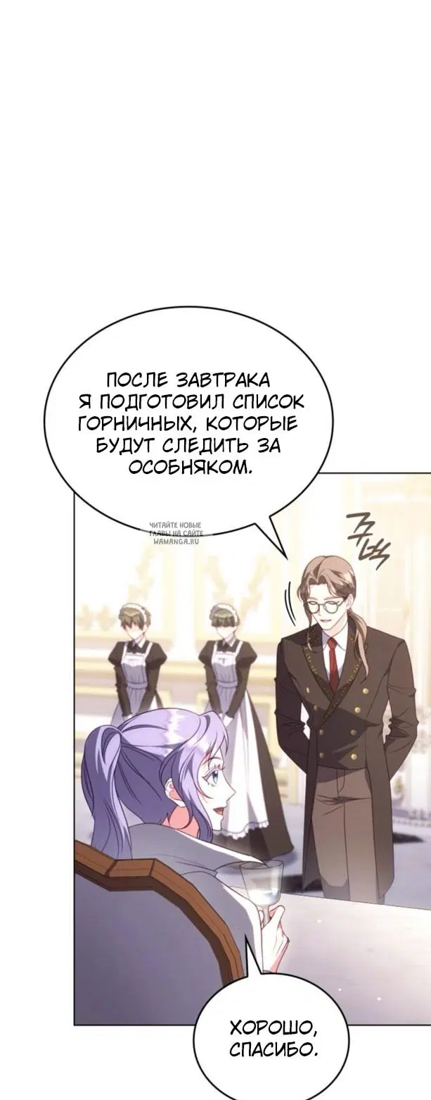 Page 49.000