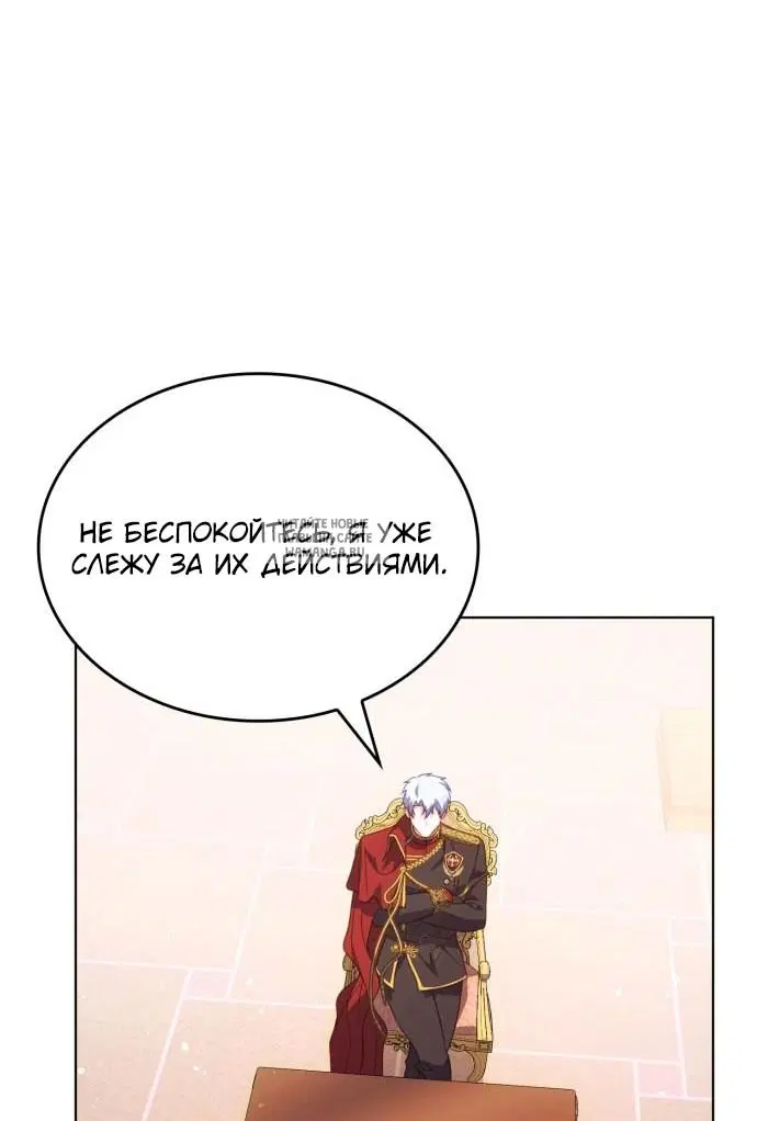 Page 49.000