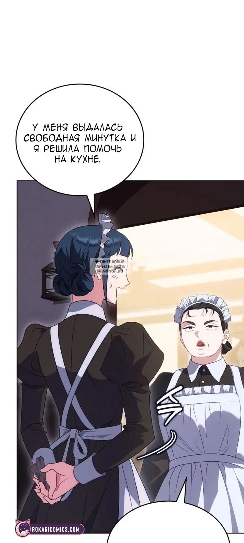Page 49.000