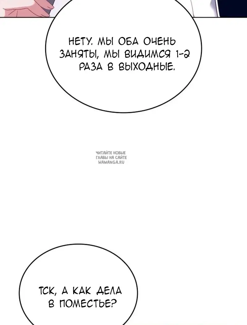 Page 49.000