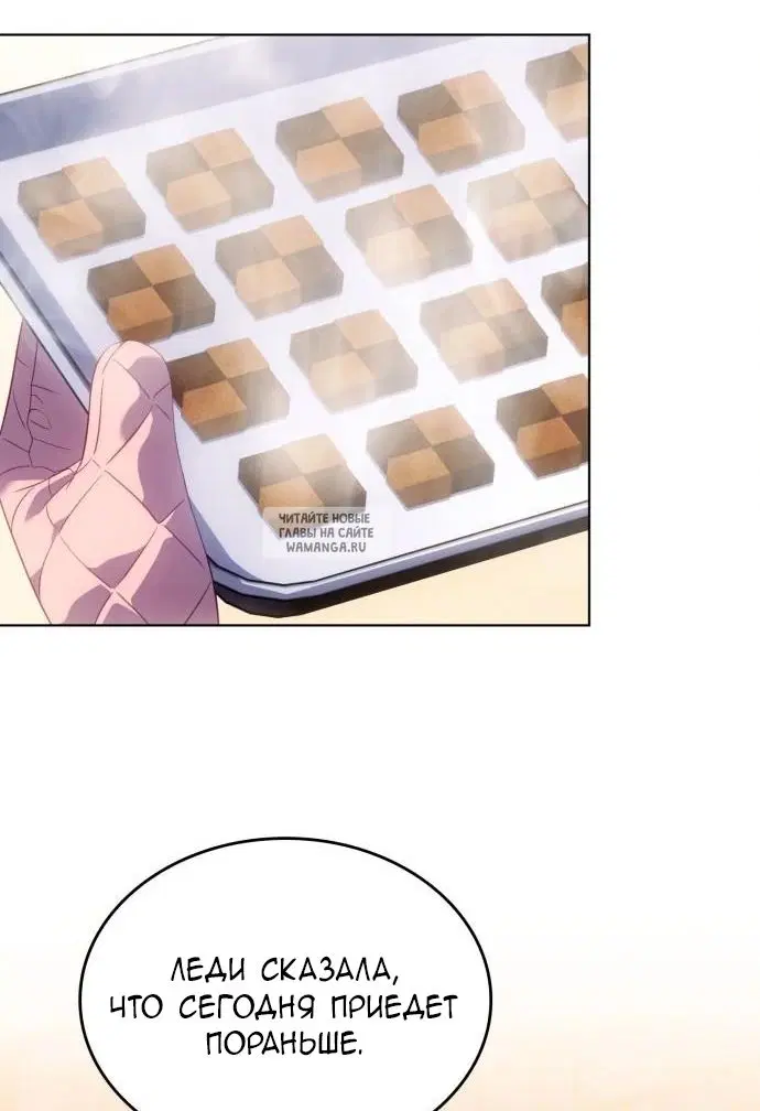Page 49.000