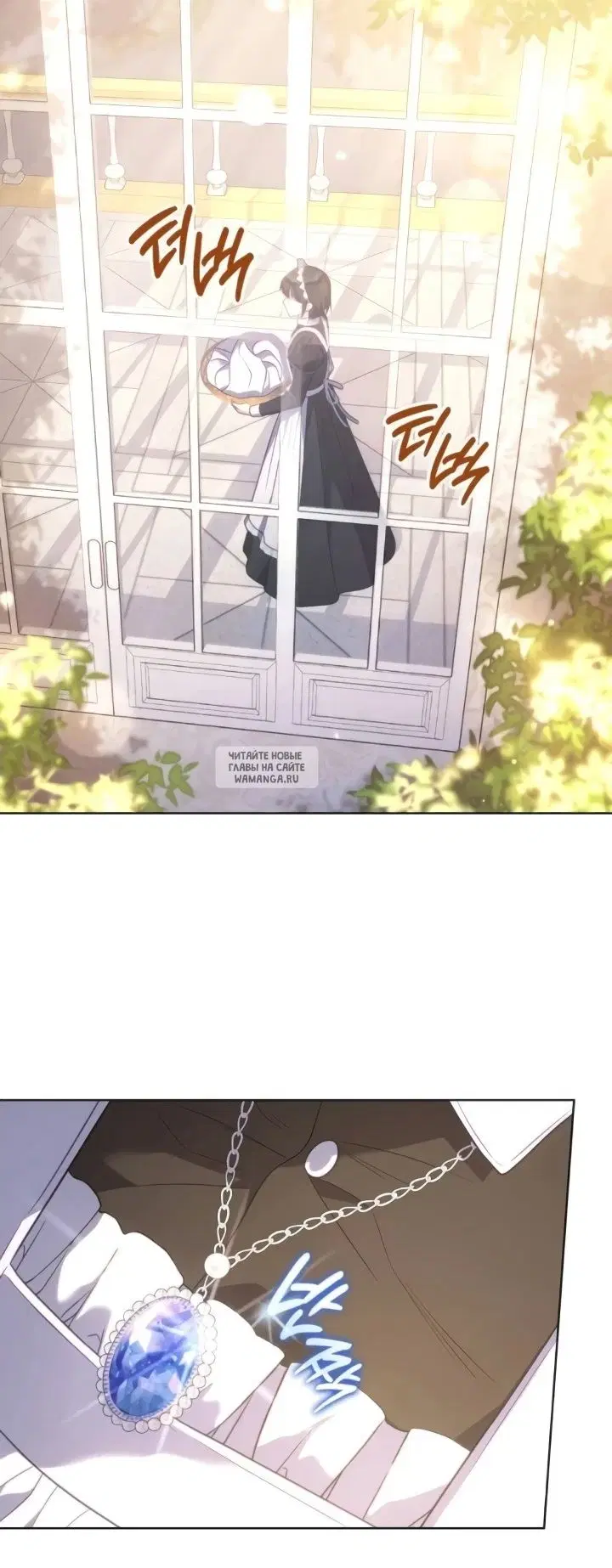 Page 49.000