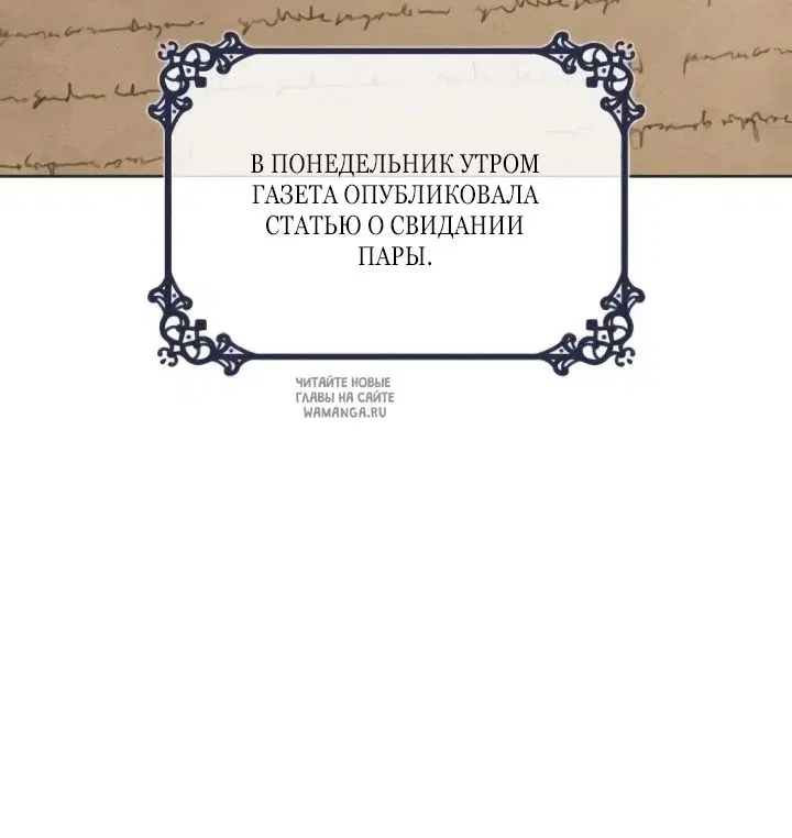 Page 49.000
