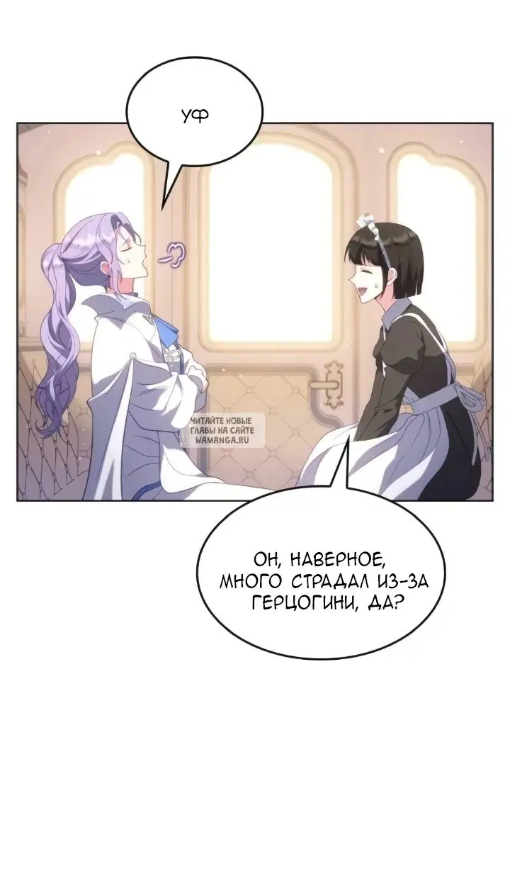 Page 49.000