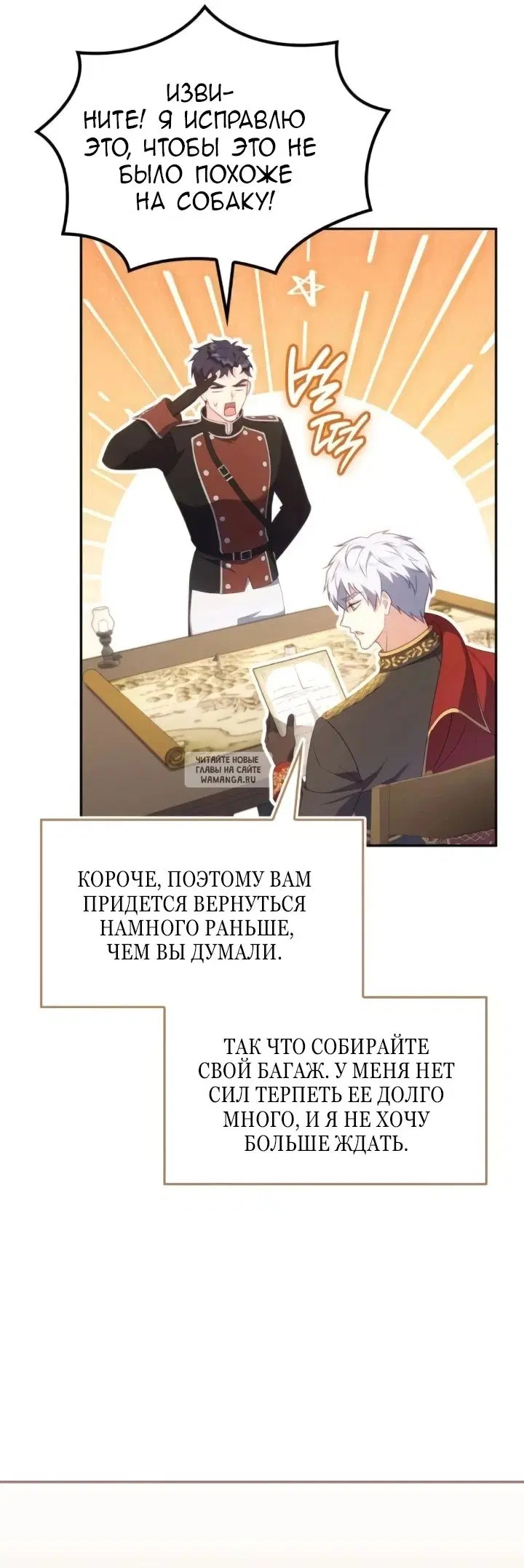 Page 49.000