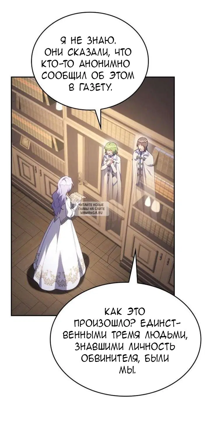 Page 49.000