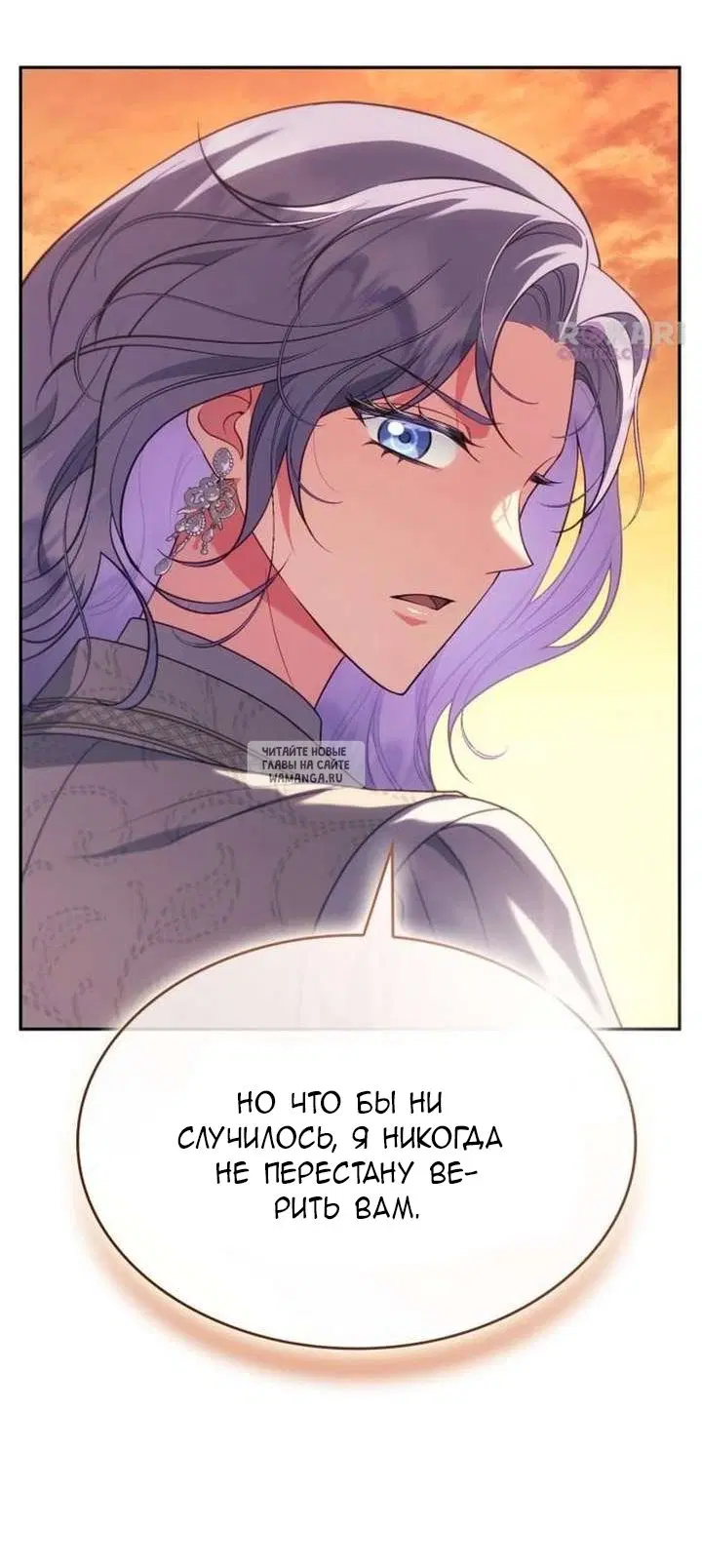 Page 49.000