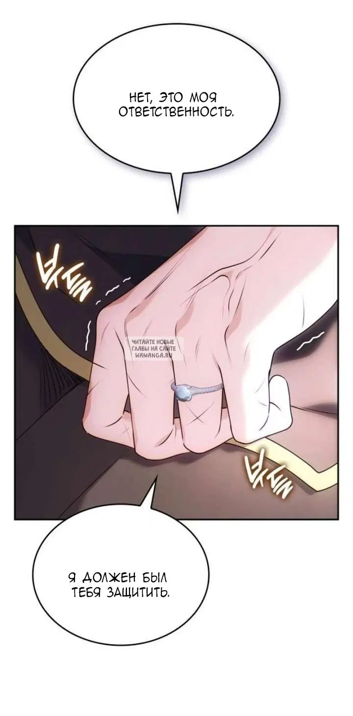 Page 49.000
