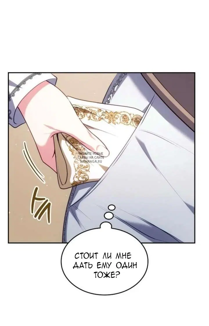 Page 49.000