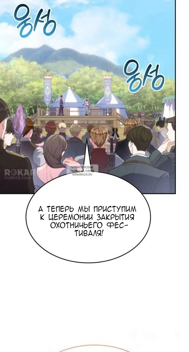 Page 49.000