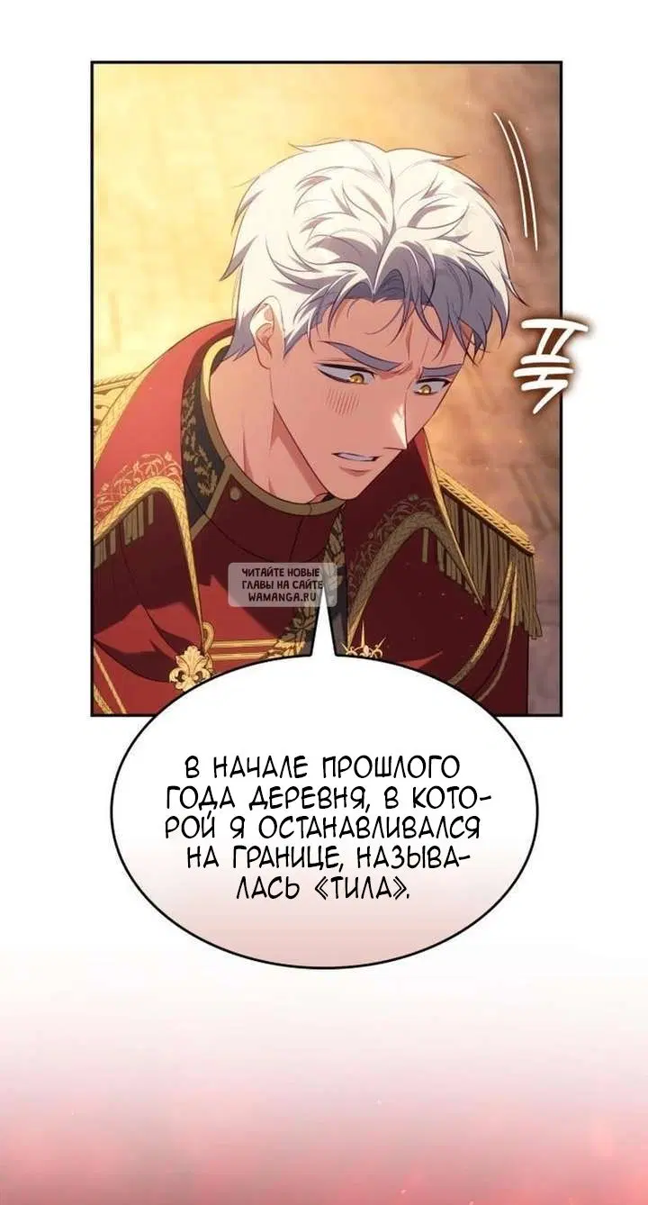 Page 49.000