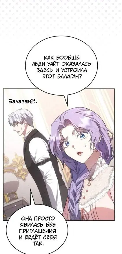 Page 40.000