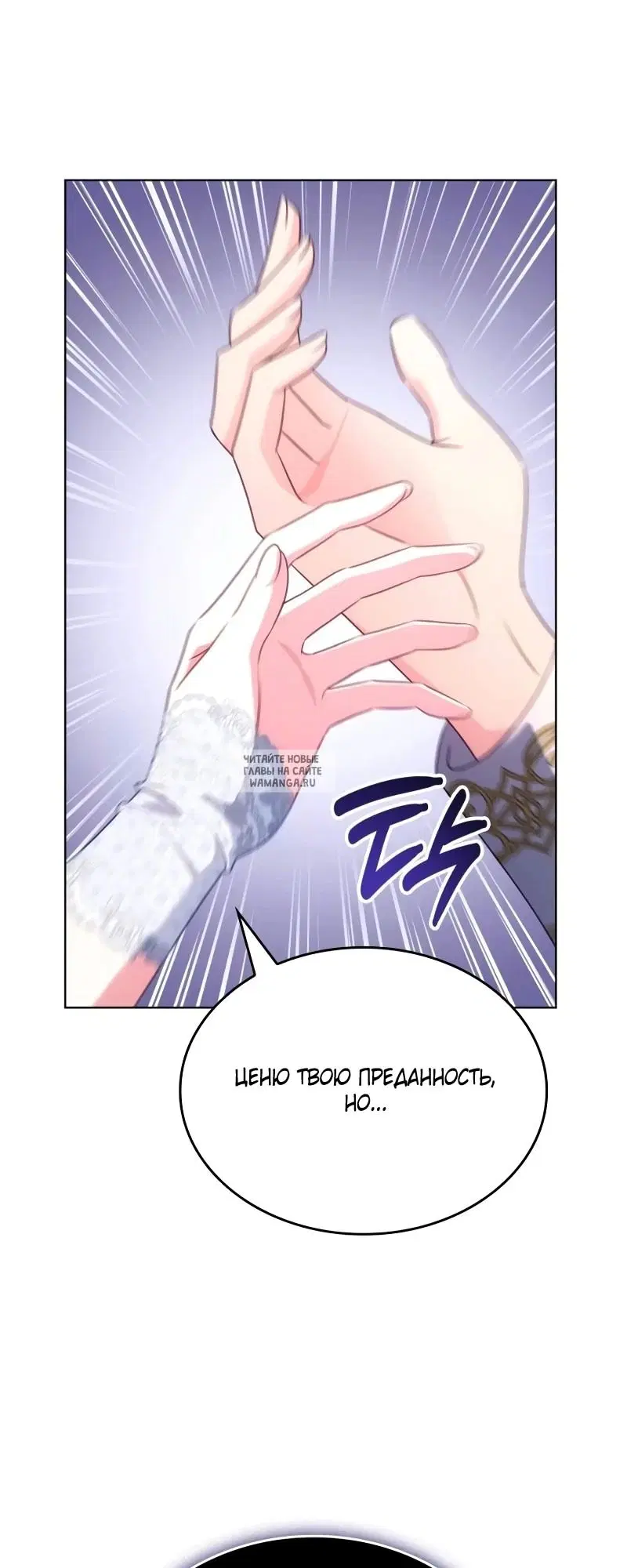 Page 40.000