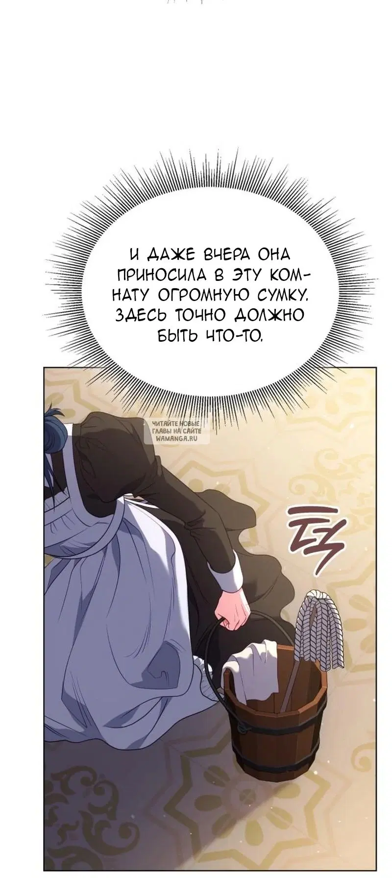 Page 40.000