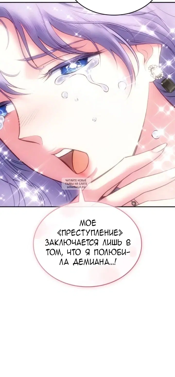 Page 40.000