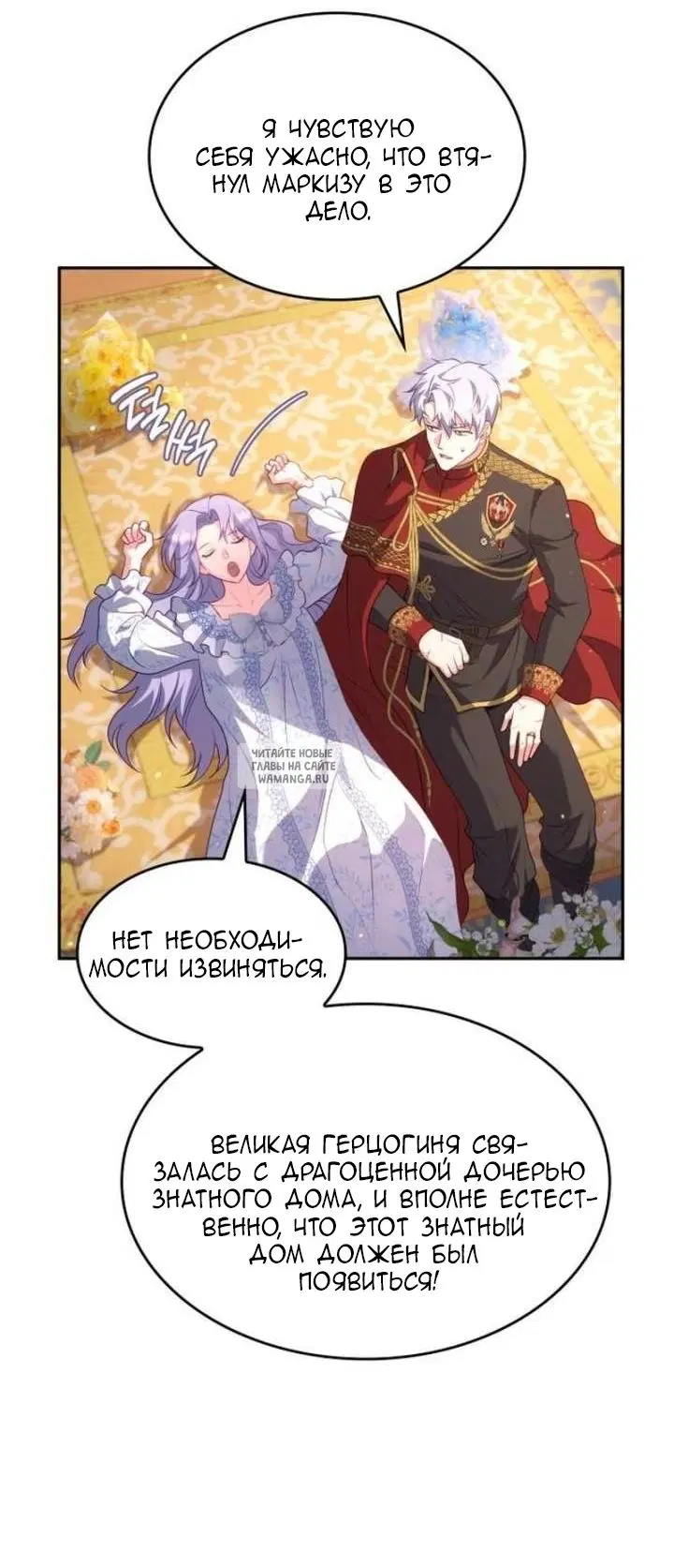 Page 40.000