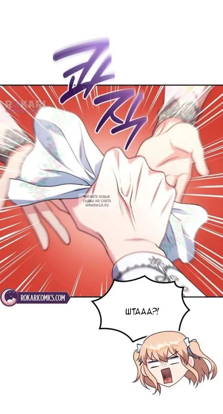 Page 40.000