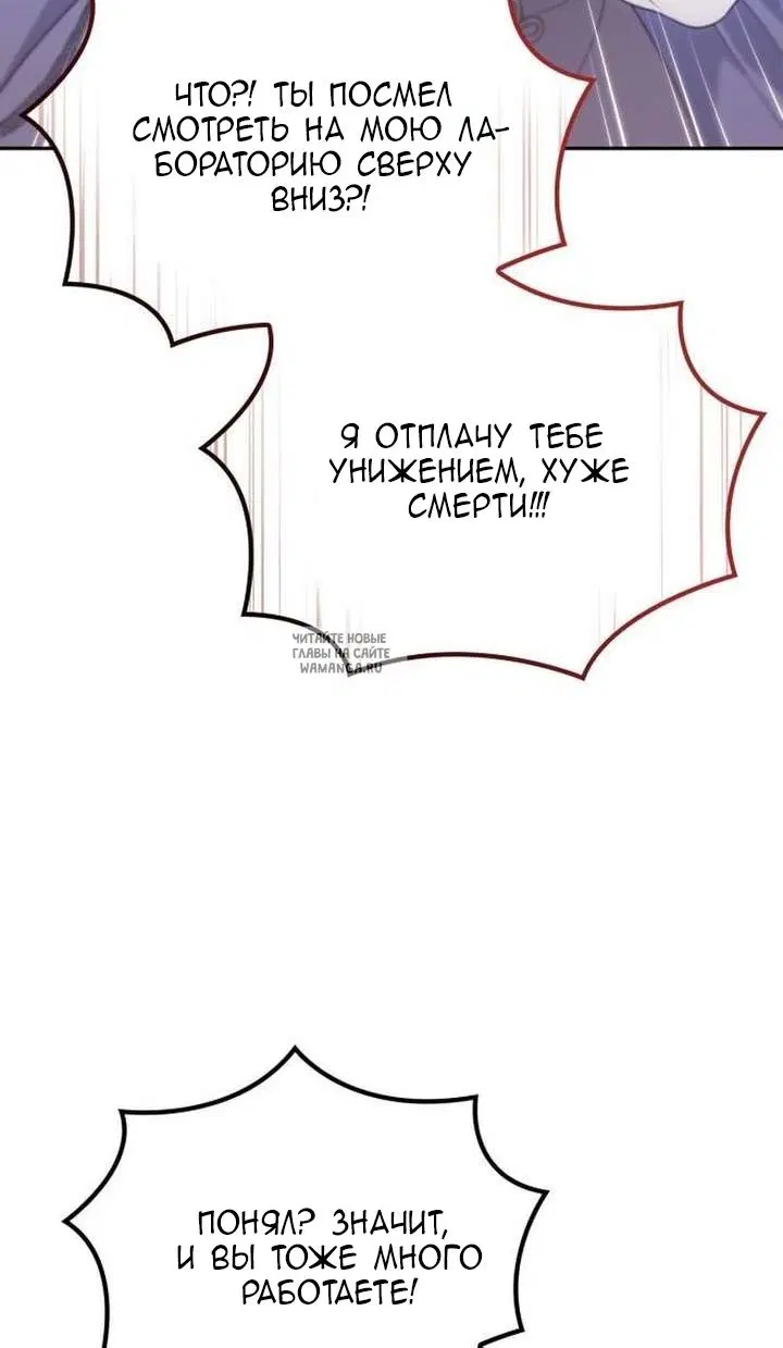 Page 40.000