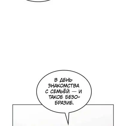 Page 41.000