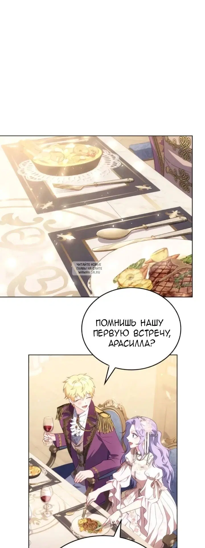 Page 41.000