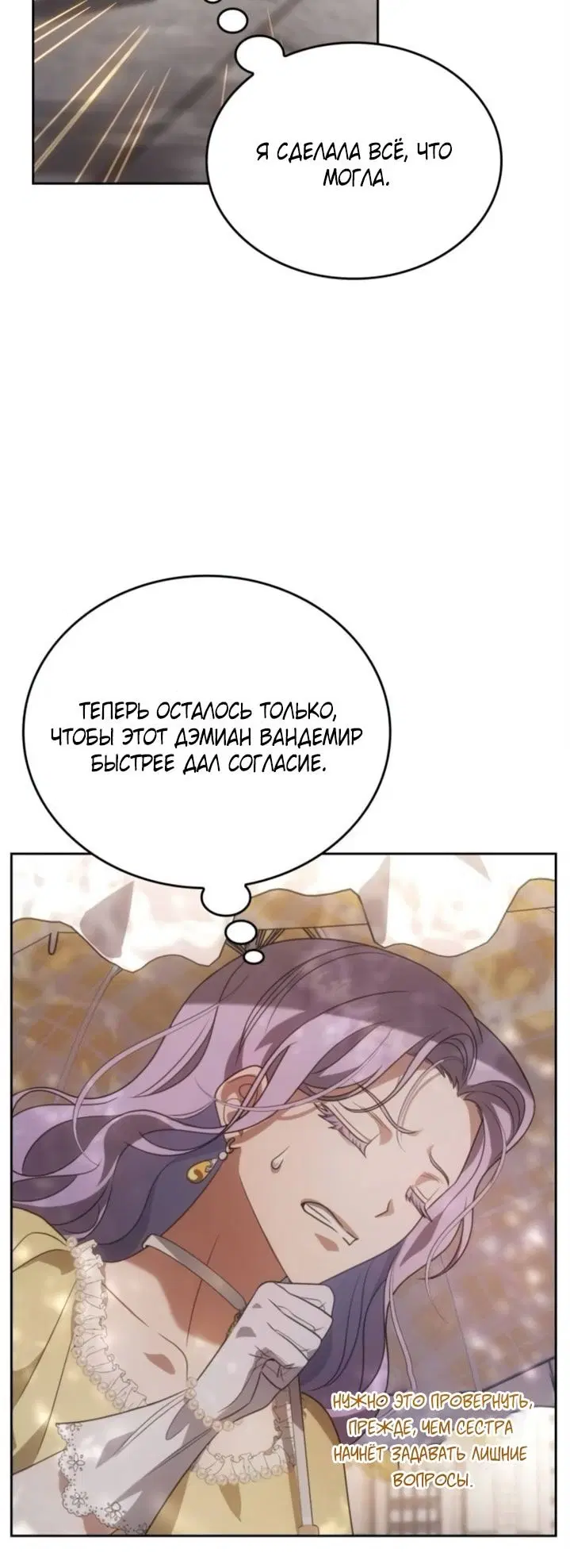 Page 41.000