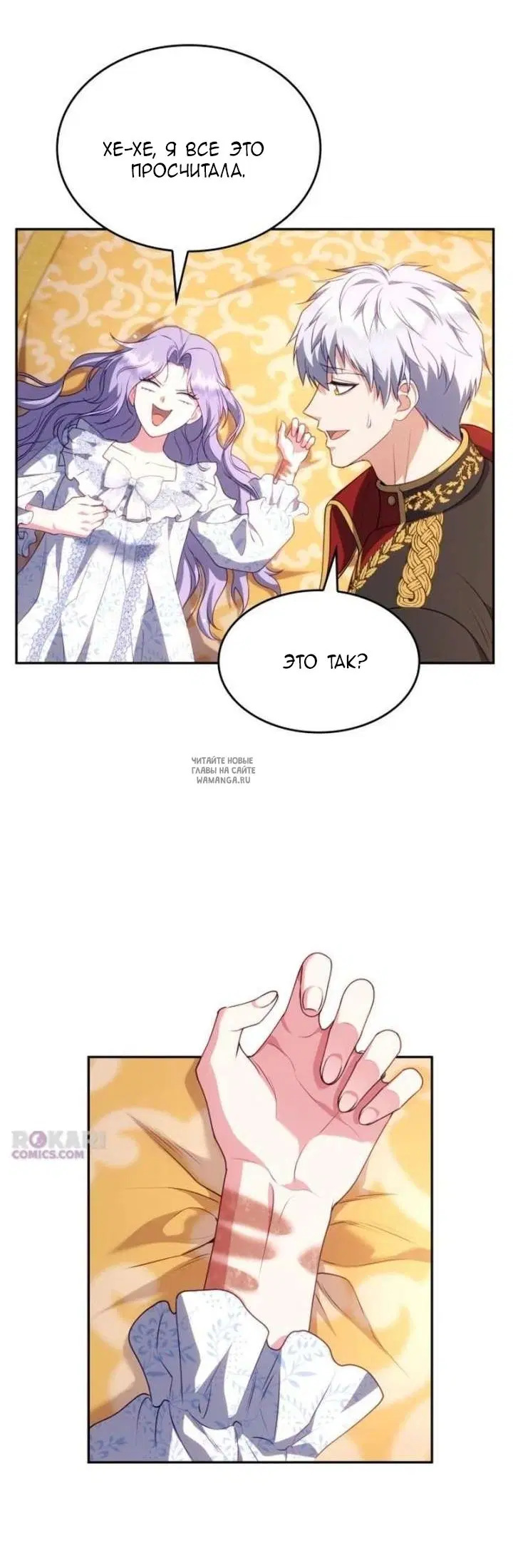 Page 41.000