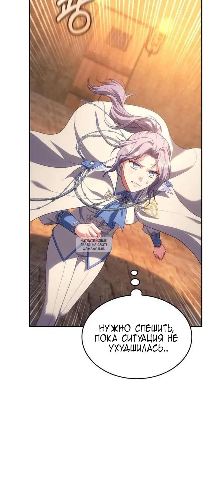 Page 41.000