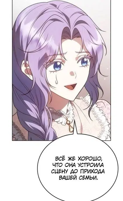 Page 42.000